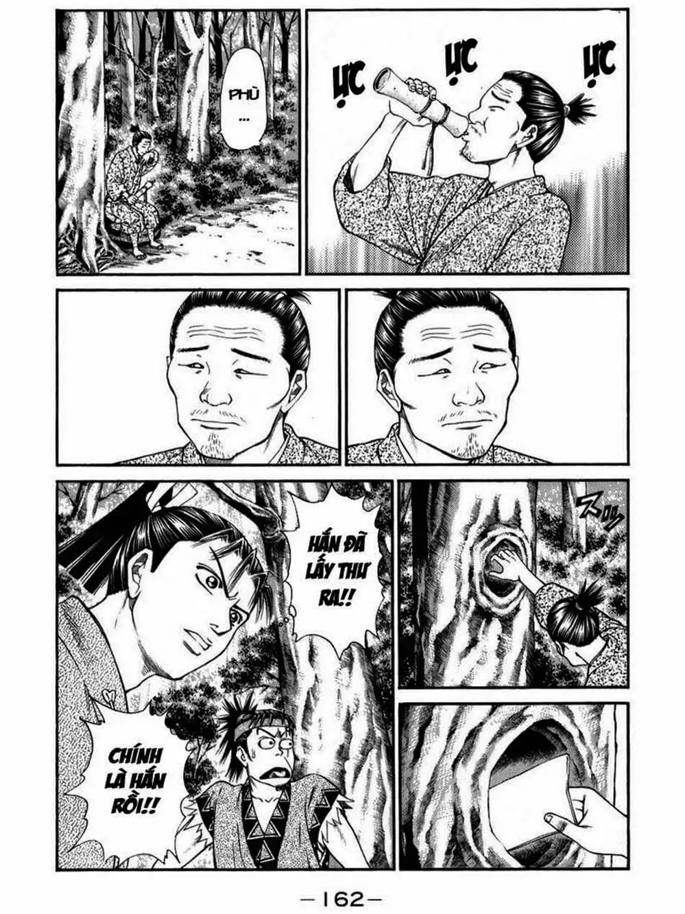 Truyện Tranh Thiếu Niên Vương - Shana Oh Yoshitsune trang 6