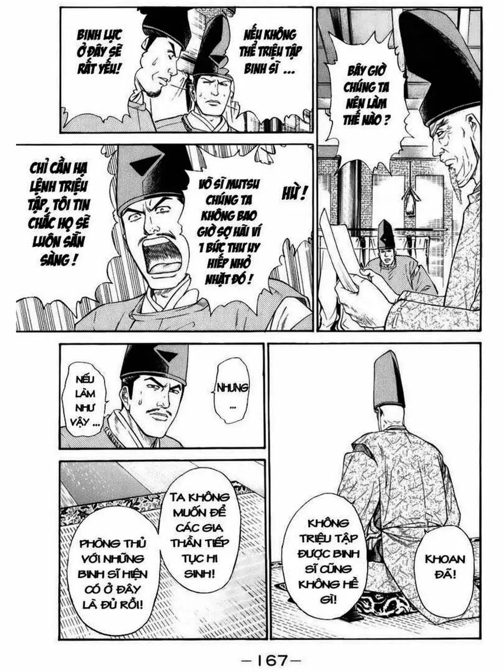 Truyện Tranh Thiếu Niên Vương - Shana Oh Yoshitsune trang 6