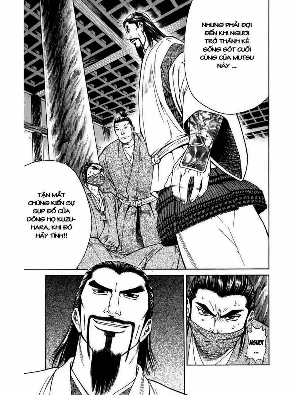 Truyện Tranh Thiếu Niên Vương - Shana Oh Yoshitsune trang 6