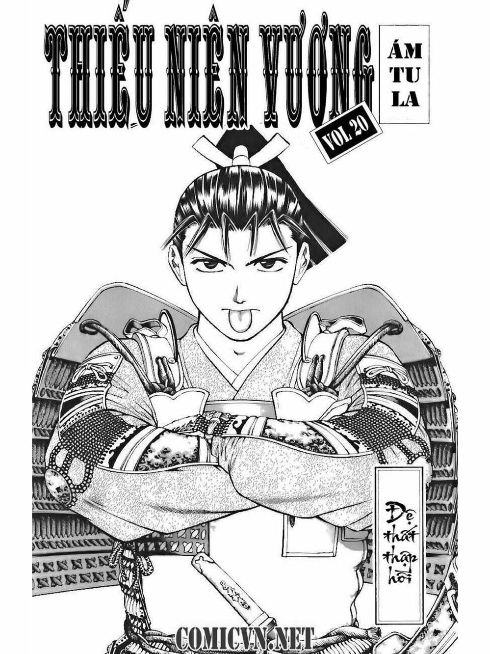 Truyện Tranh Thiếu Niên Vương - Shana Oh Yoshitsune trang 6