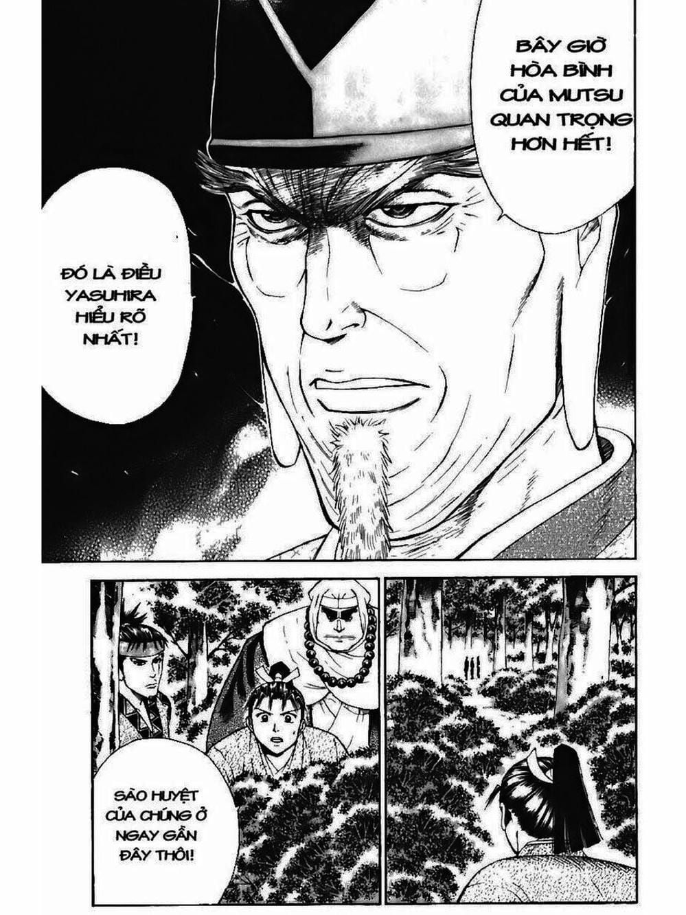 Truyện Tranh Thiếu Niên Vương - Shana Oh Yoshitsune trang 6