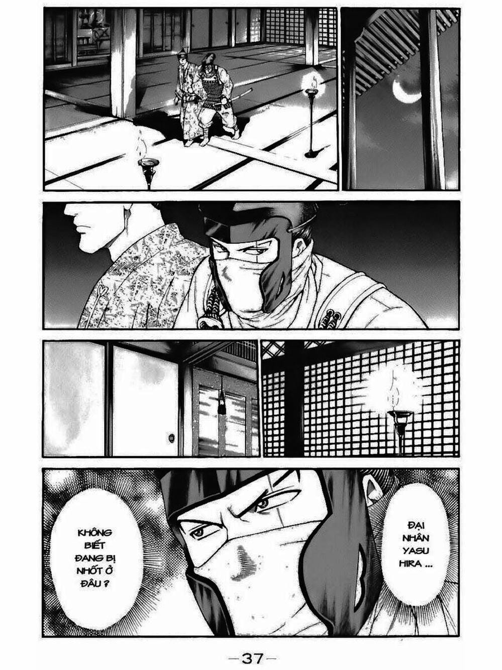 Truyện Tranh Thiếu Niên Vương - Shana Oh Yoshitsune trang 6