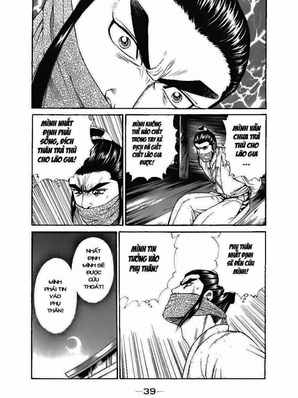 Truyện Tranh Thiếu Niên Vương - Shana Oh Yoshitsune trang 6