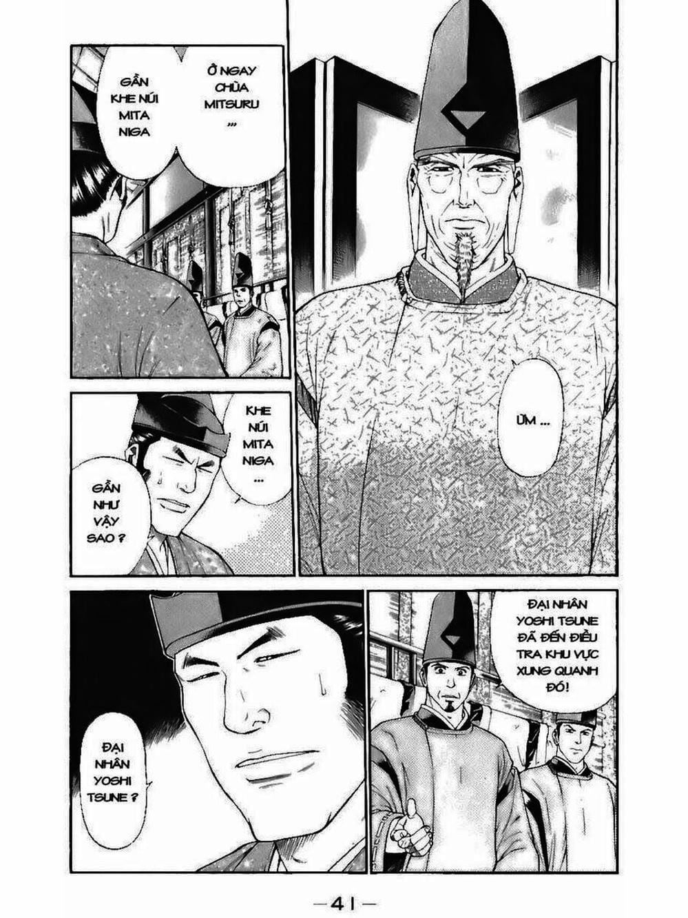 Truyện Tranh Thiếu Niên Vương - Shana Oh Yoshitsune trang 6