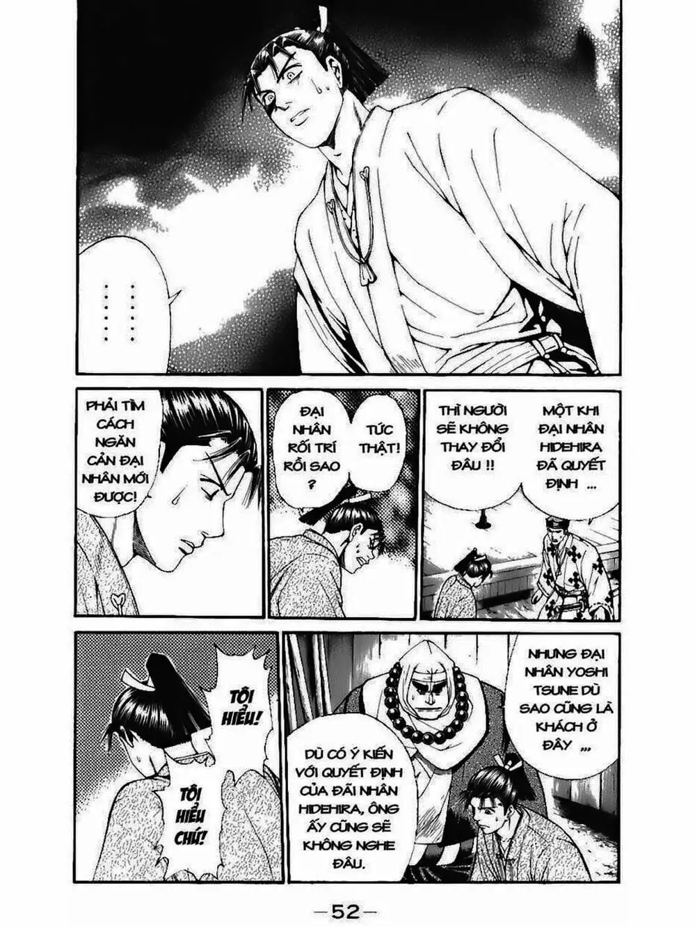 Truyện Tranh Thiếu Niên Vương - Shana Oh Yoshitsune trang 6