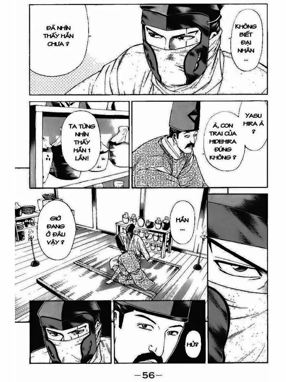 Truyện Tranh Thiếu Niên Vương - Shana Oh Yoshitsune trang 6