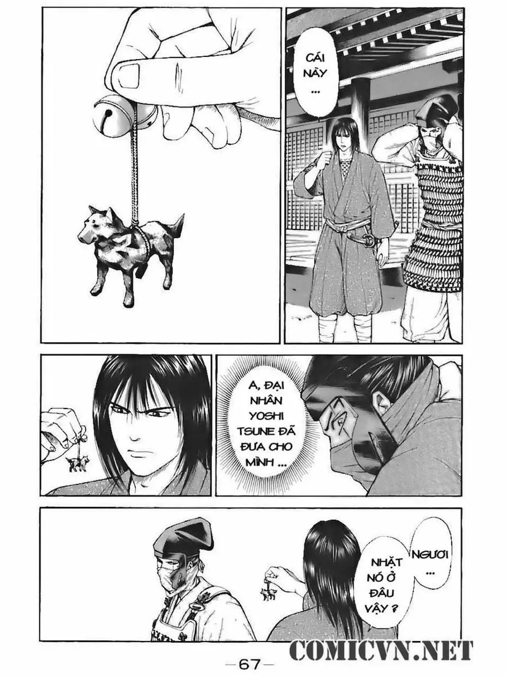 Truyện Tranh Thiếu Niên Vương - Shana Oh Yoshitsune trang 6