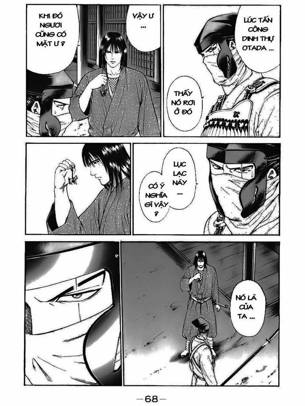 Truyện Tranh Thiếu Niên Vương - Shana Oh Yoshitsune trang 6