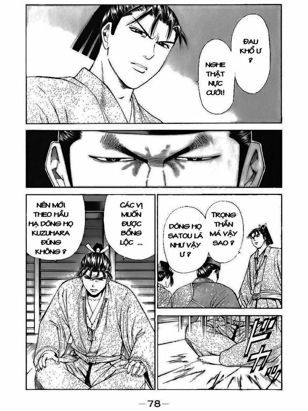 Truyện Tranh Thiếu Niên Vương - Shana Oh Yoshitsune trang 6