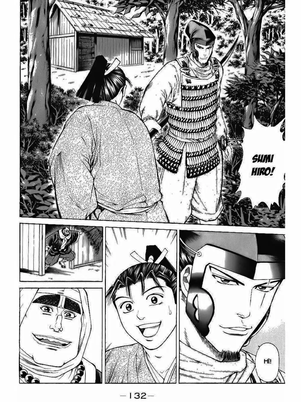 Truyện Tranh Thiếu Niên Vương - Shana Oh Yoshitsune trang 6