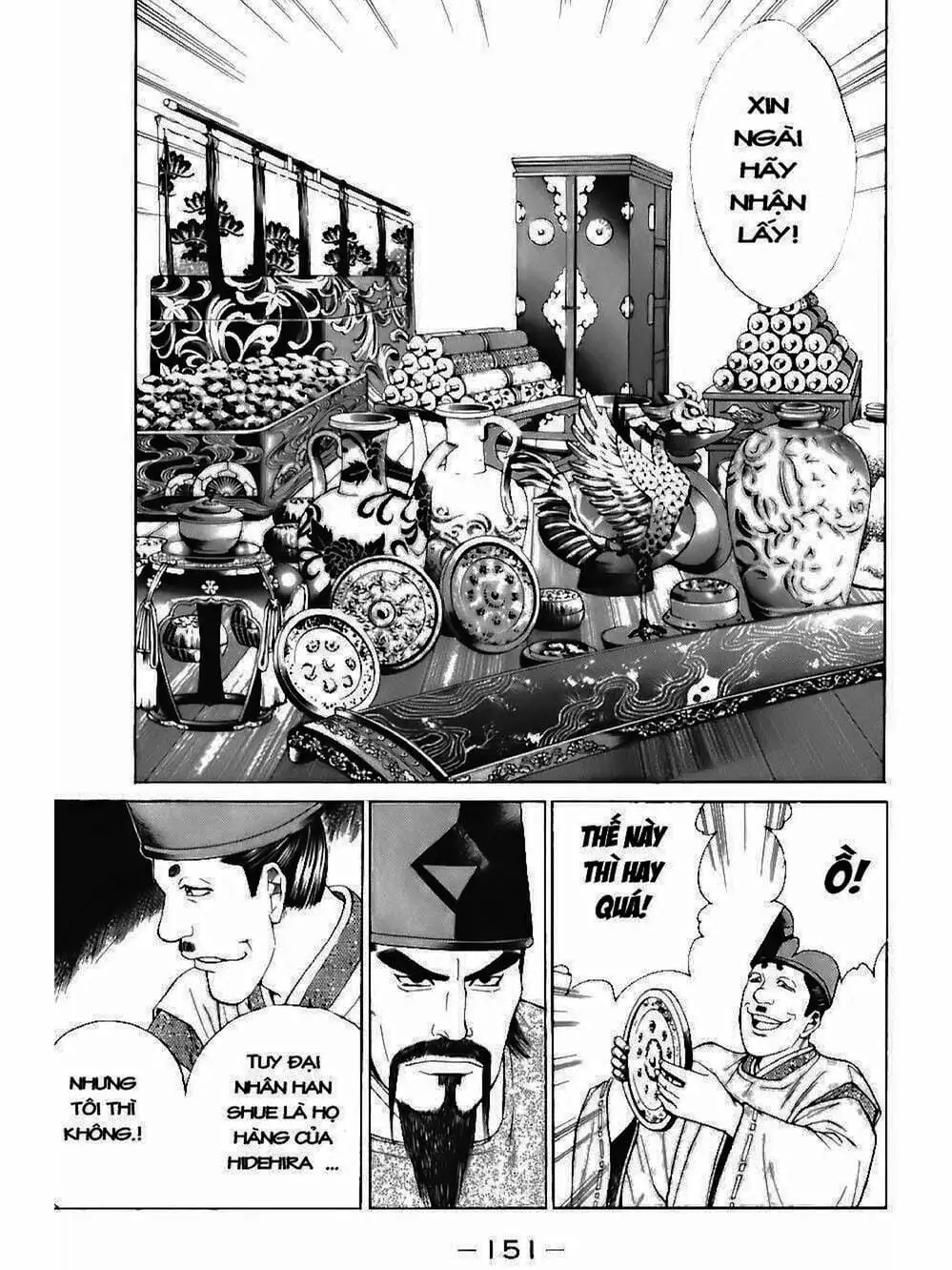 Truyện Tranh Thiếu Niên Vương - Shana Oh Yoshitsune trang 6