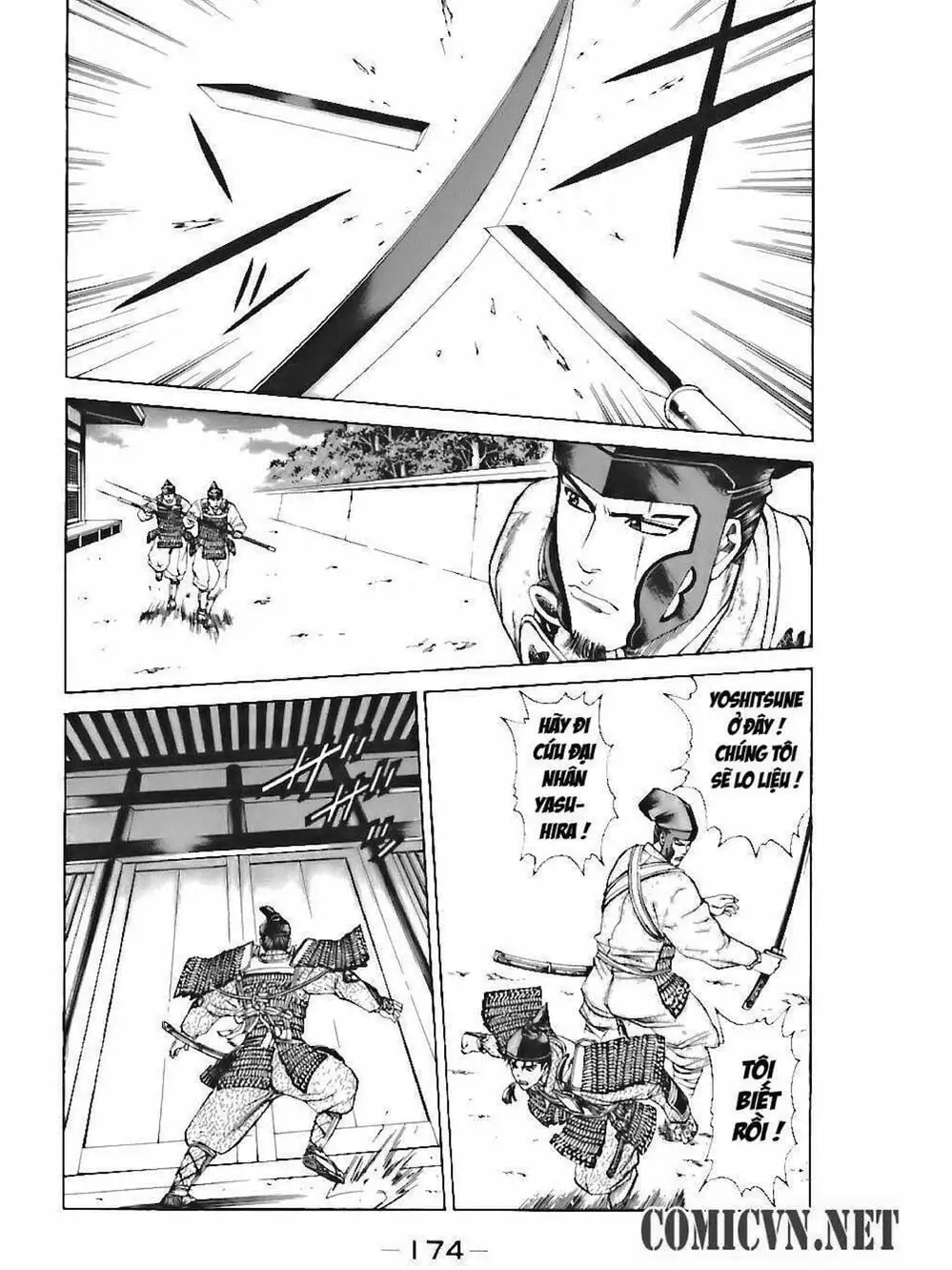 Truyện Tranh Thiếu Niên Vương - Shana Oh Yoshitsune trang 6