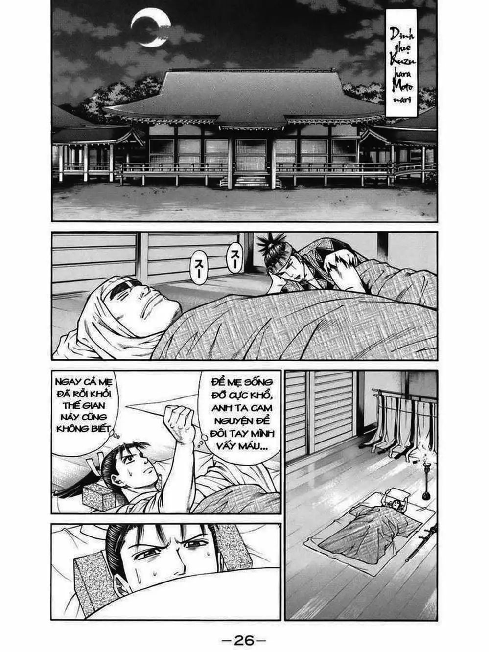 Truyện Tranh Thiếu Niên Vương - Shana Oh Yoshitsune trang 6