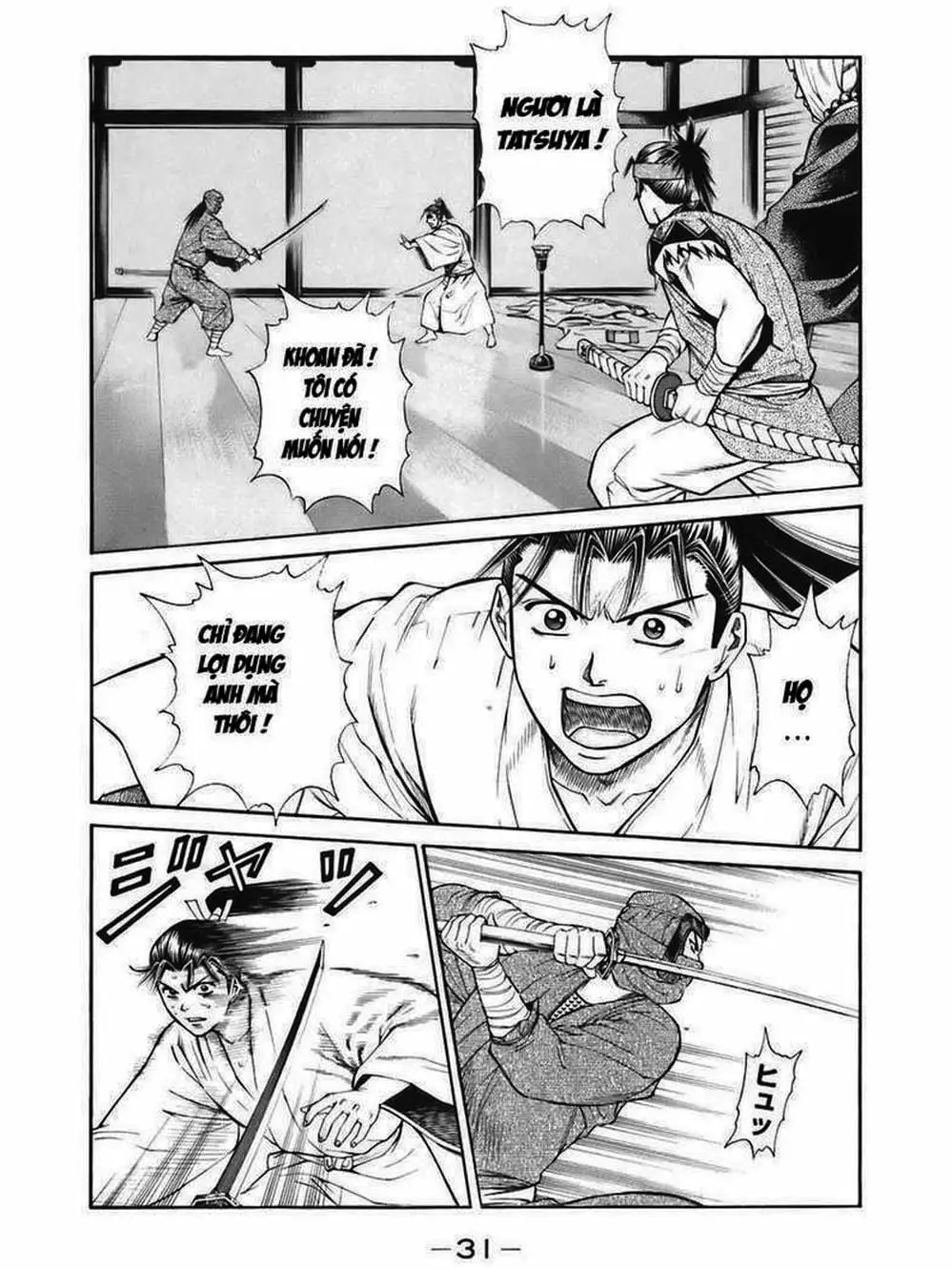 Truyện Tranh Thiếu Niên Vương - Shana Oh Yoshitsune trang 6