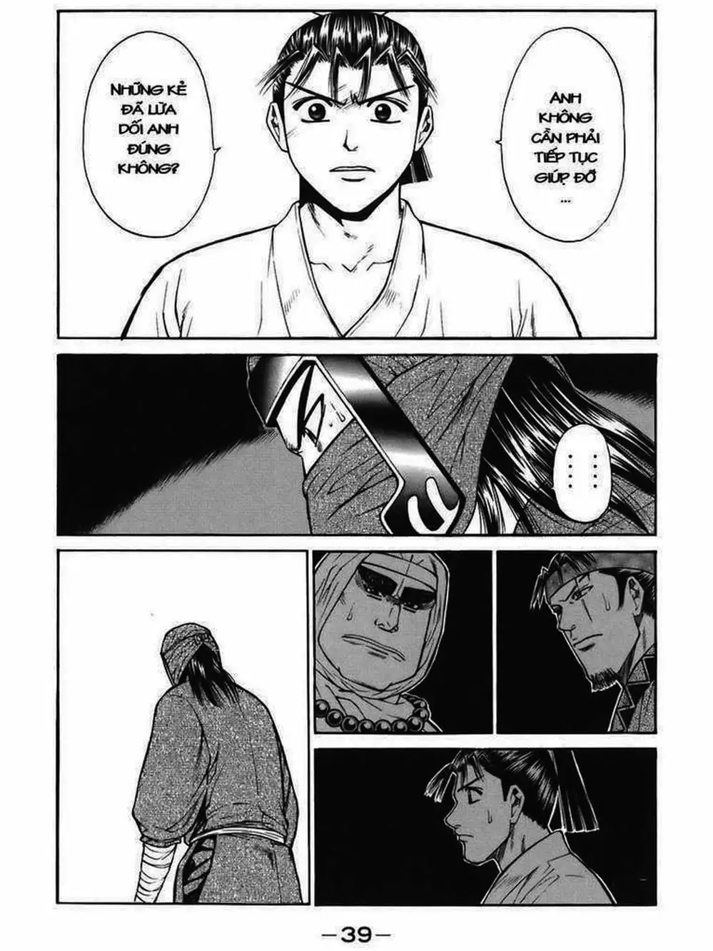 Truyện Tranh Thiếu Niên Vương - Shana Oh Yoshitsune trang 6