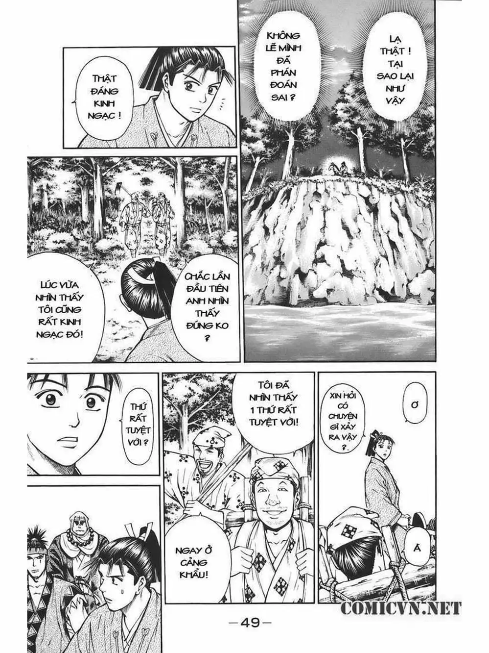 Truyện Tranh Thiếu Niên Vương - Shana Oh Yoshitsune trang 6