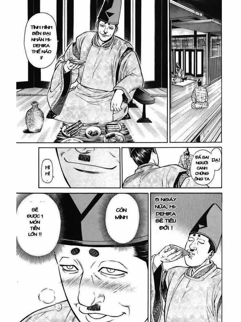 Truyện Tranh Thiếu Niên Vương - Shana Oh Yoshitsune trang 6