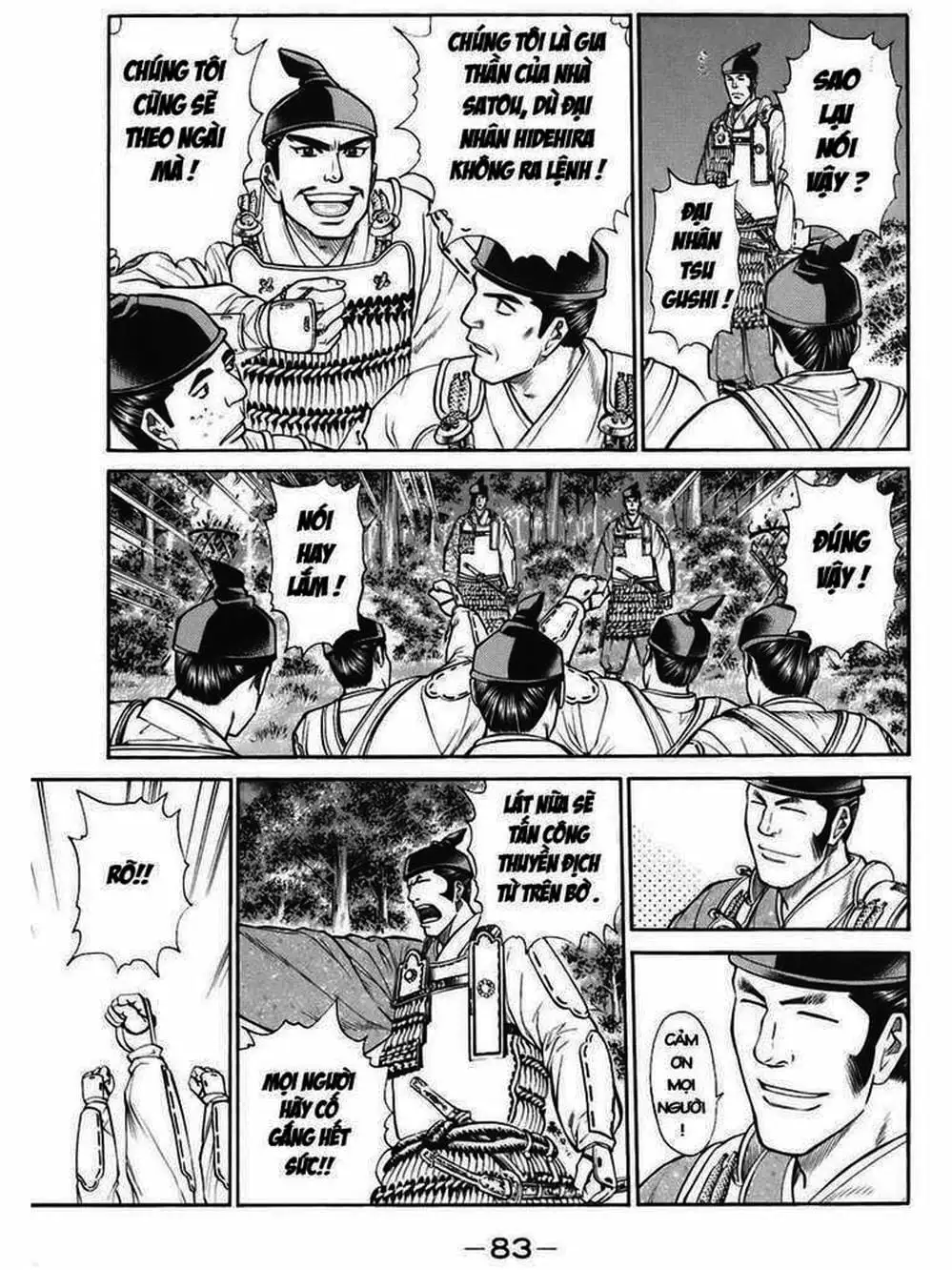 Truyện Tranh Thiếu Niên Vương - Shana Oh Yoshitsune trang 6