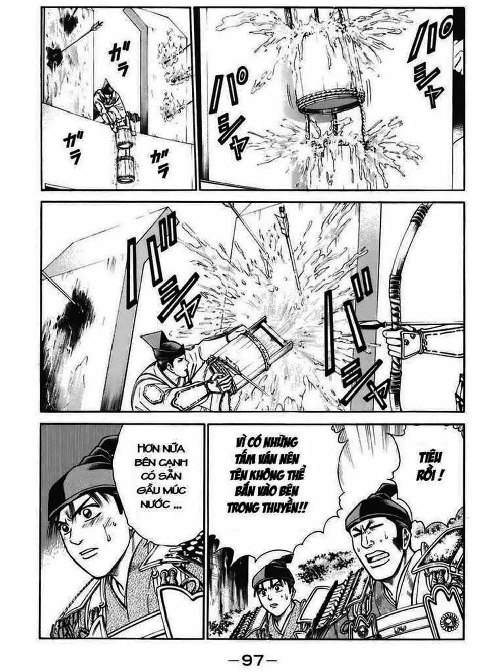 Truyện Tranh Thiếu Niên Vương - Shana Oh Yoshitsune trang 6