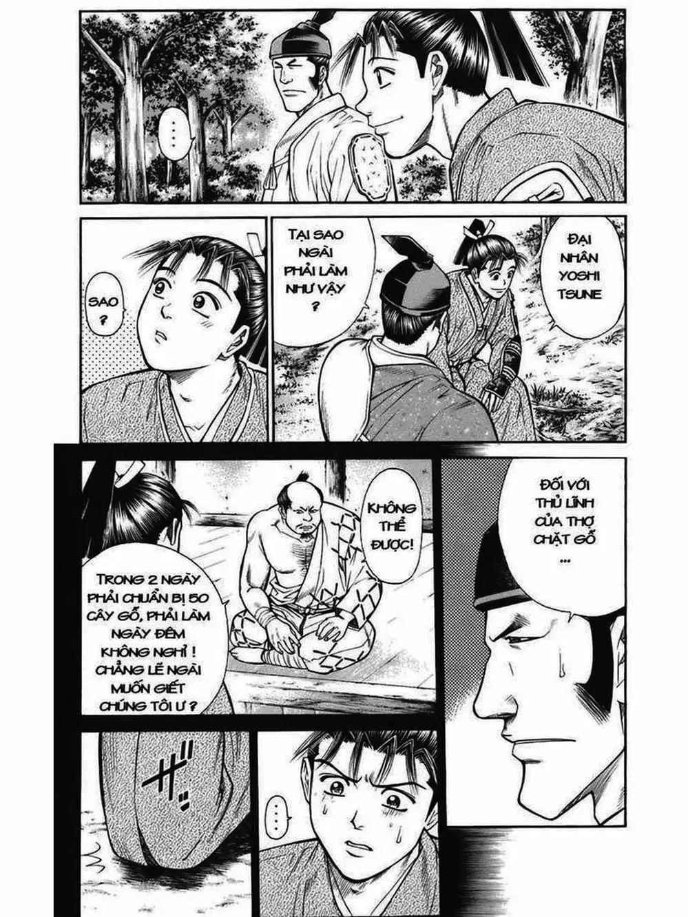 Truyện Tranh Thiếu Niên Vương - Shana Oh Yoshitsune trang 6