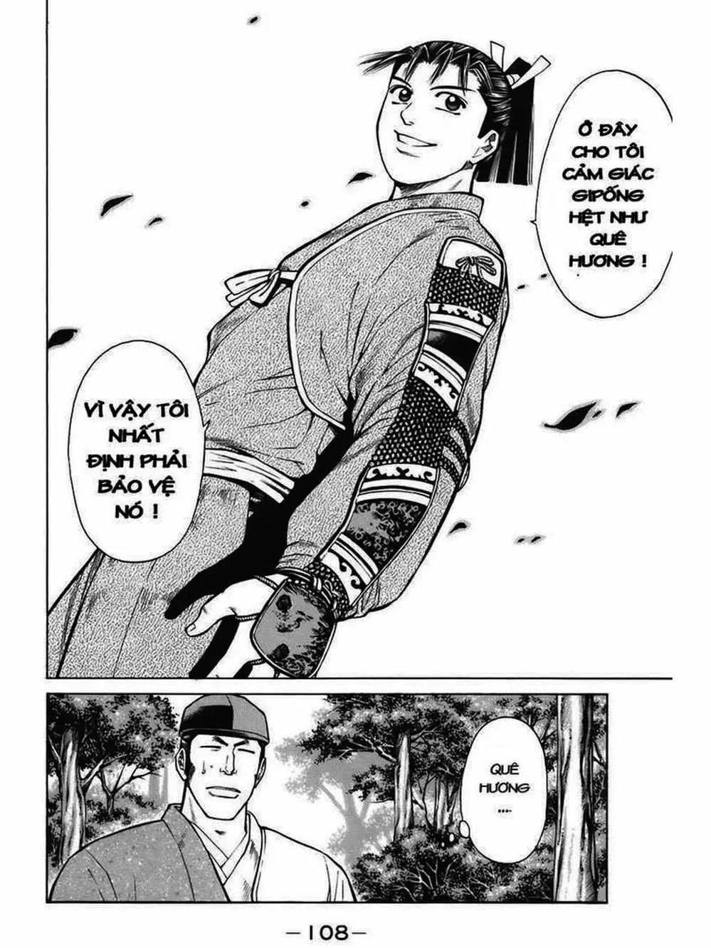 Truyện Tranh Thiếu Niên Vương - Shana Oh Yoshitsune trang 6