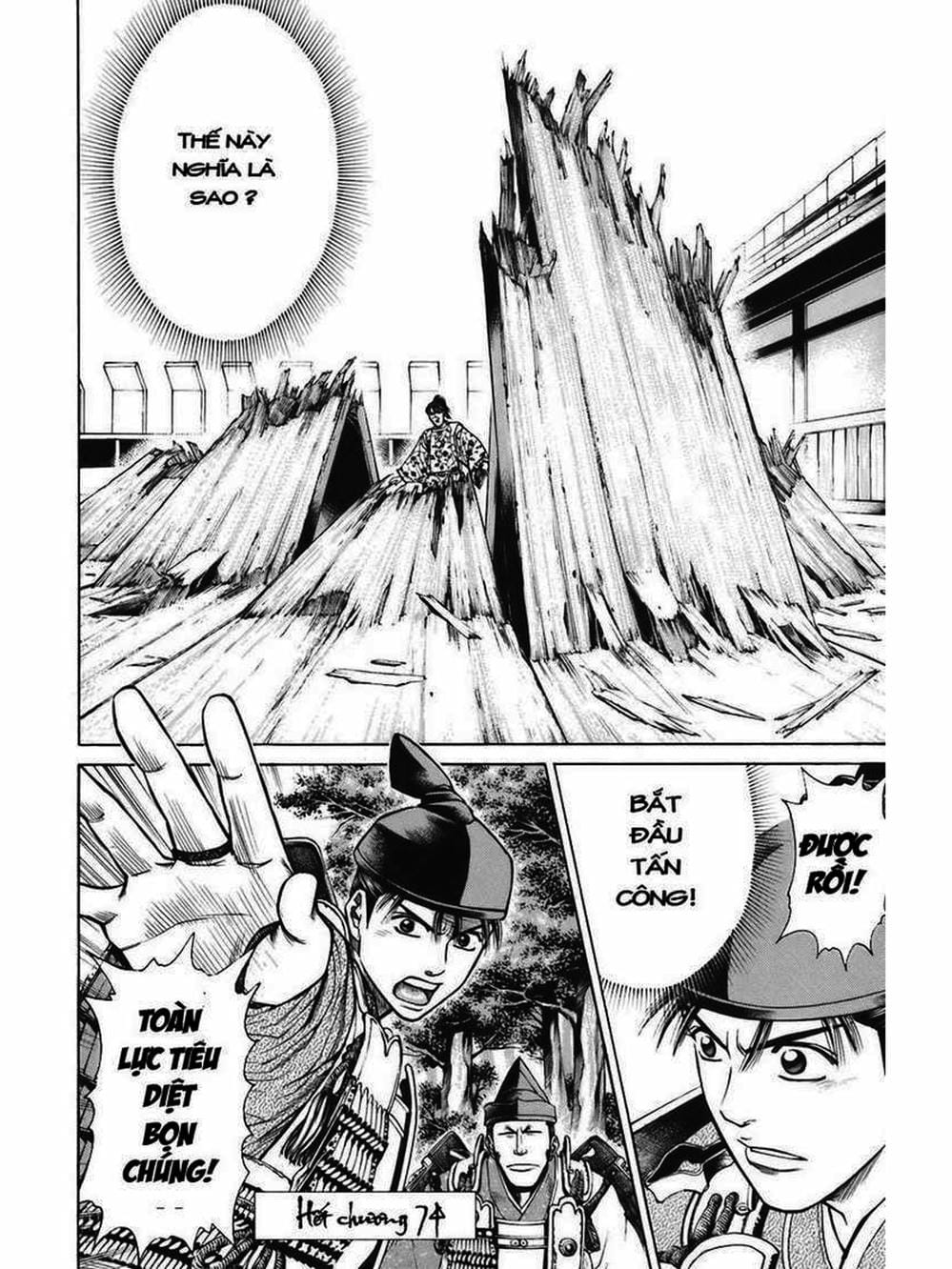 Truyện Tranh Thiếu Niên Vương - Shana Oh Yoshitsune trang 6