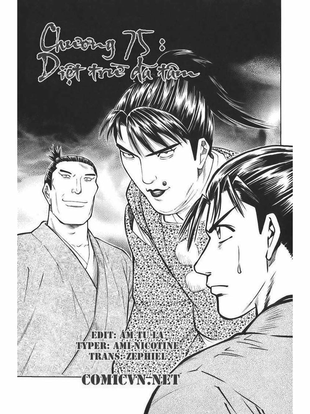 Truyện Tranh Thiếu Niên Vương - Shana Oh Yoshitsune trang 6