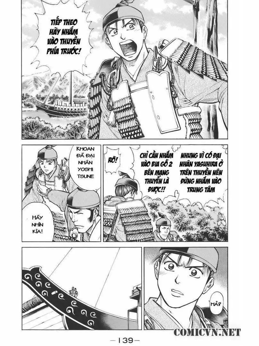 Truyện Tranh Thiếu Niên Vương - Shana Oh Yoshitsune trang 6