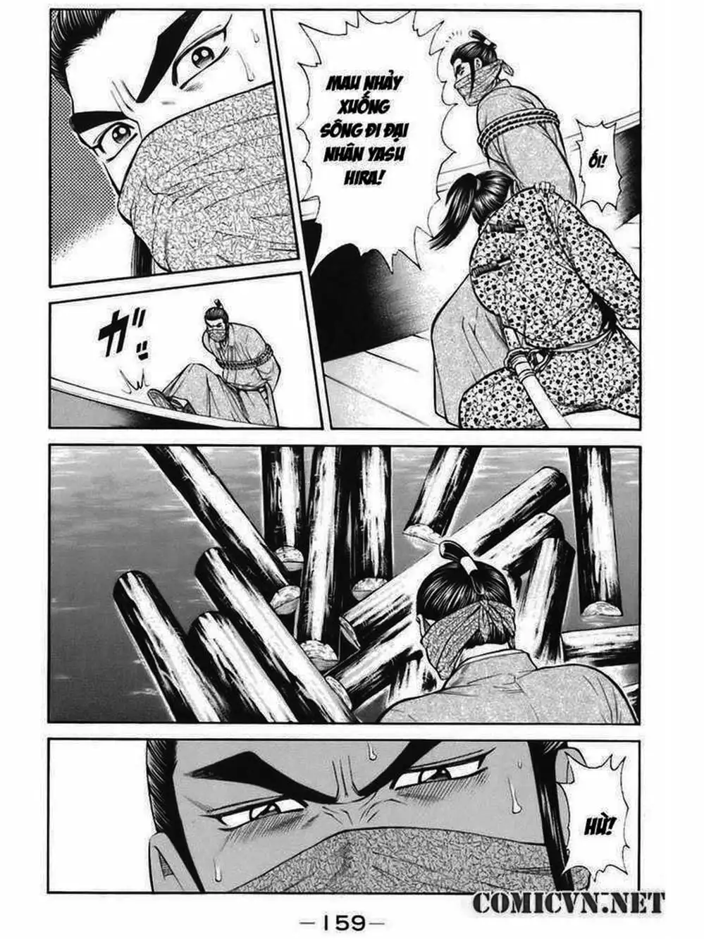 Truyện Tranh Thiếu Niên Vương - Shana Oh Yoshitsune trang 6