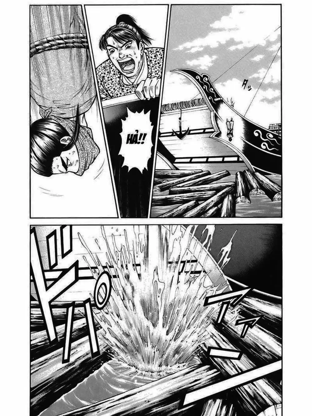 Truyện Tranh Thiếu Niên Vương - Shana Oh Yoshitsune trang 6