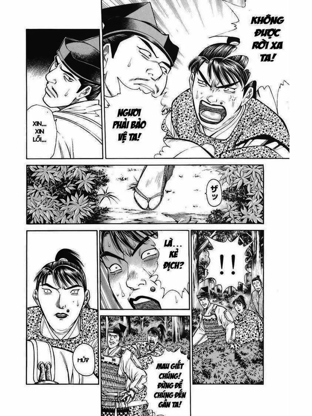 Truyện Tranh Thiếu Niên Vương - Shana Oh Yoshitsune trang 6