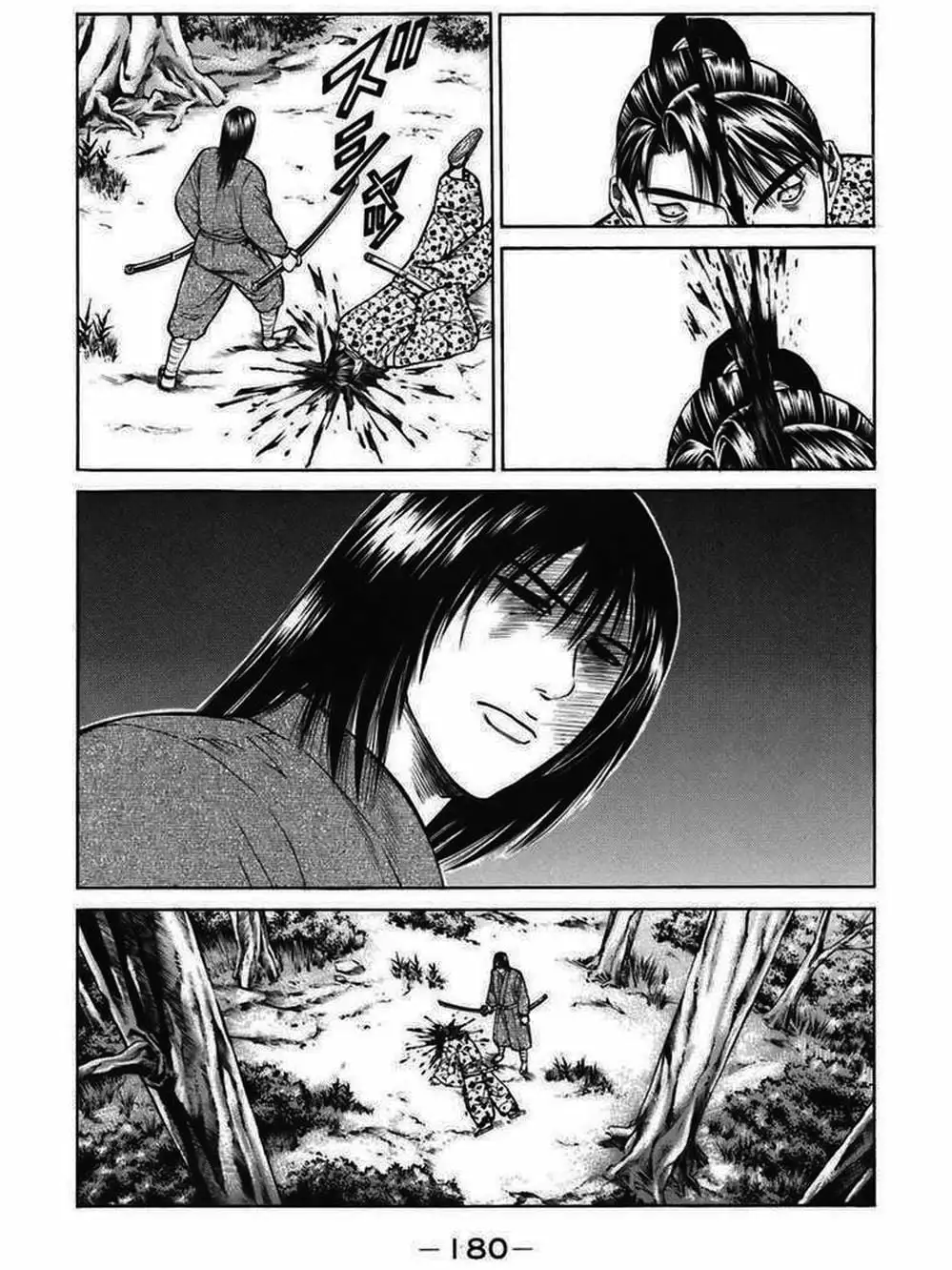 Truyện Tranh Thiếu Niên Vương - Shana Oh Yoshitsune trang 6