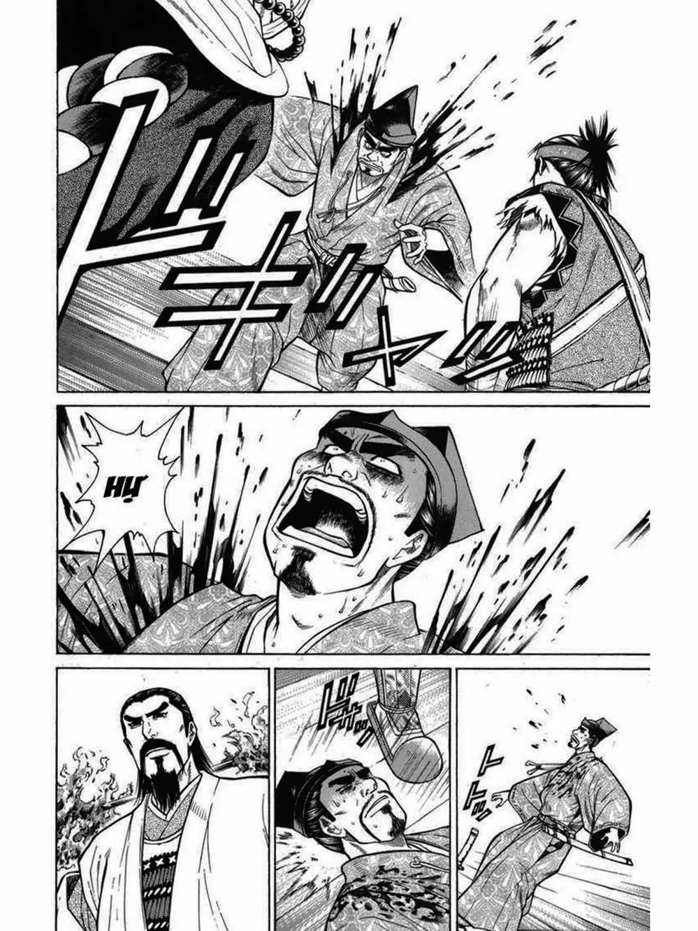 Truyện Tranh Thiếu Niên Vương - Shana Oh Yoshitsune trang 6