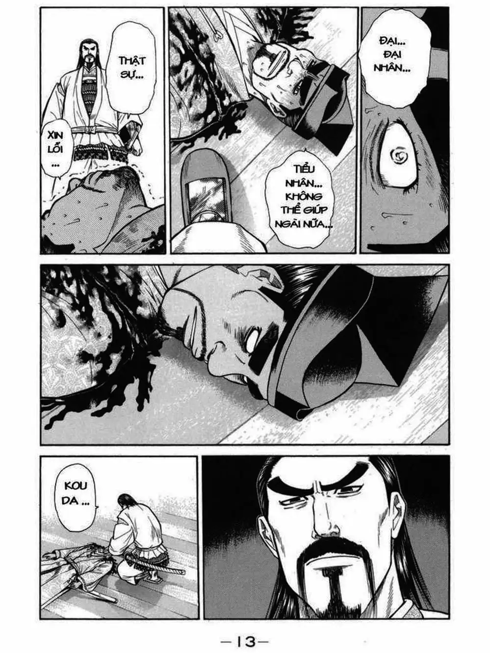 Truyện Tranh Thiếu Niên Vương - Shana Oh Yoshitsune trang 6