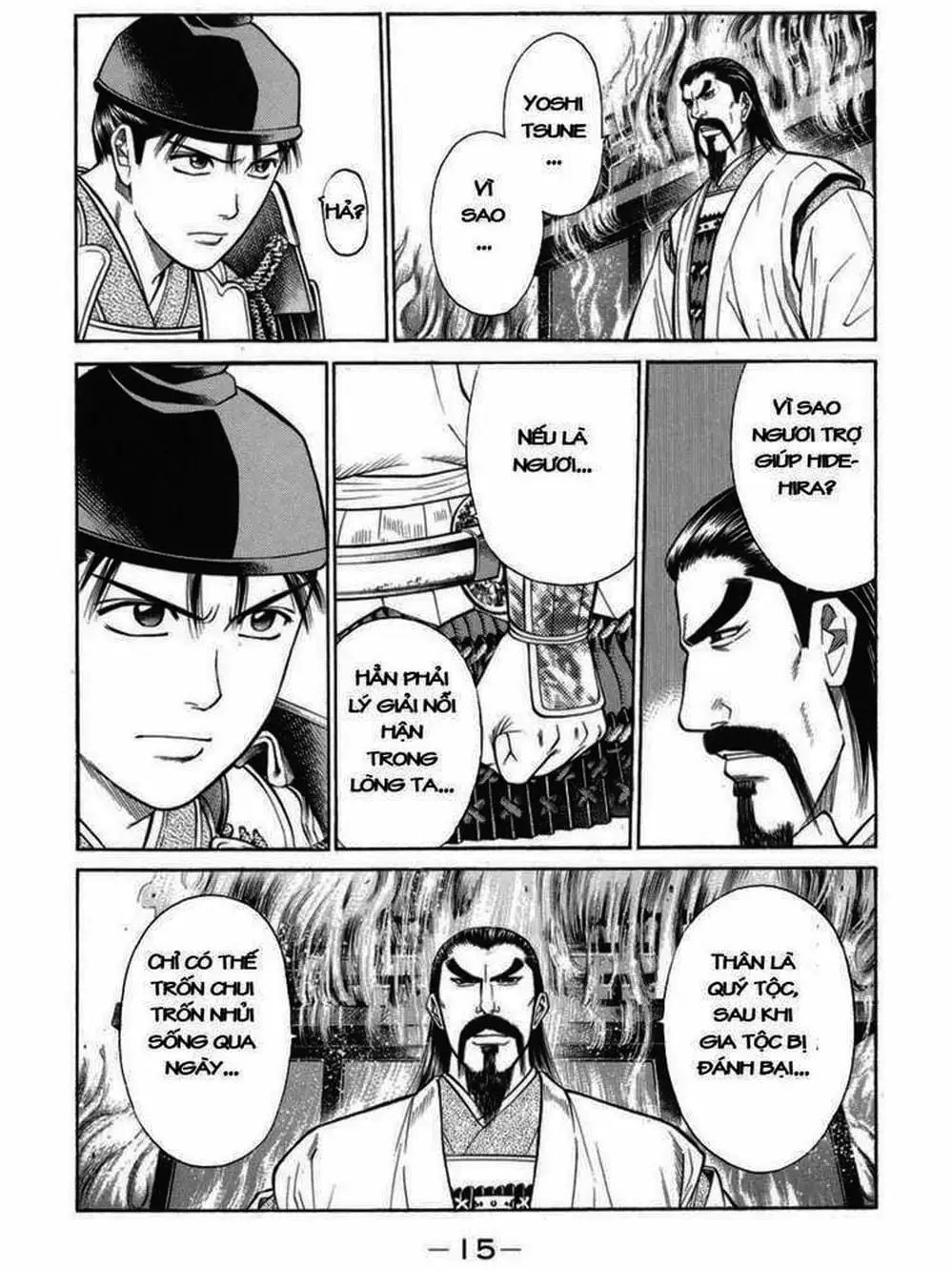 Truyện Tranh Thiếu Niên Vương - Shana Oh Yoshitsune trang 6