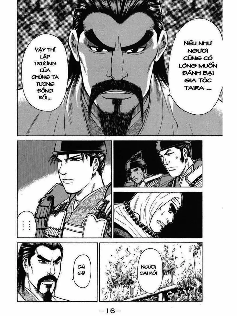 Truyện Tranh Thiếu Niên Vương - Shana Oh Yoshitsune trang 6