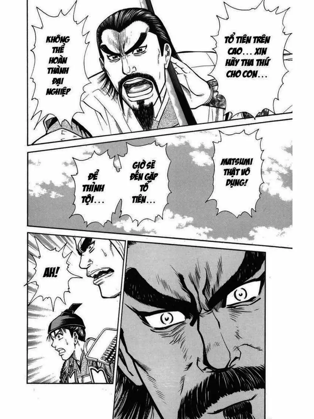 Truyện Tranh Thiếu Niên Vương - Shana Oh Yoshitsune trang 6