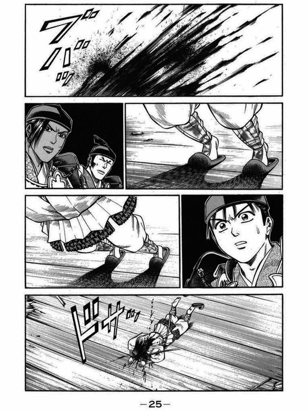 Truyện Tranh Thiếu Niên Vương - Shana Oh Yoshitsune trang 6