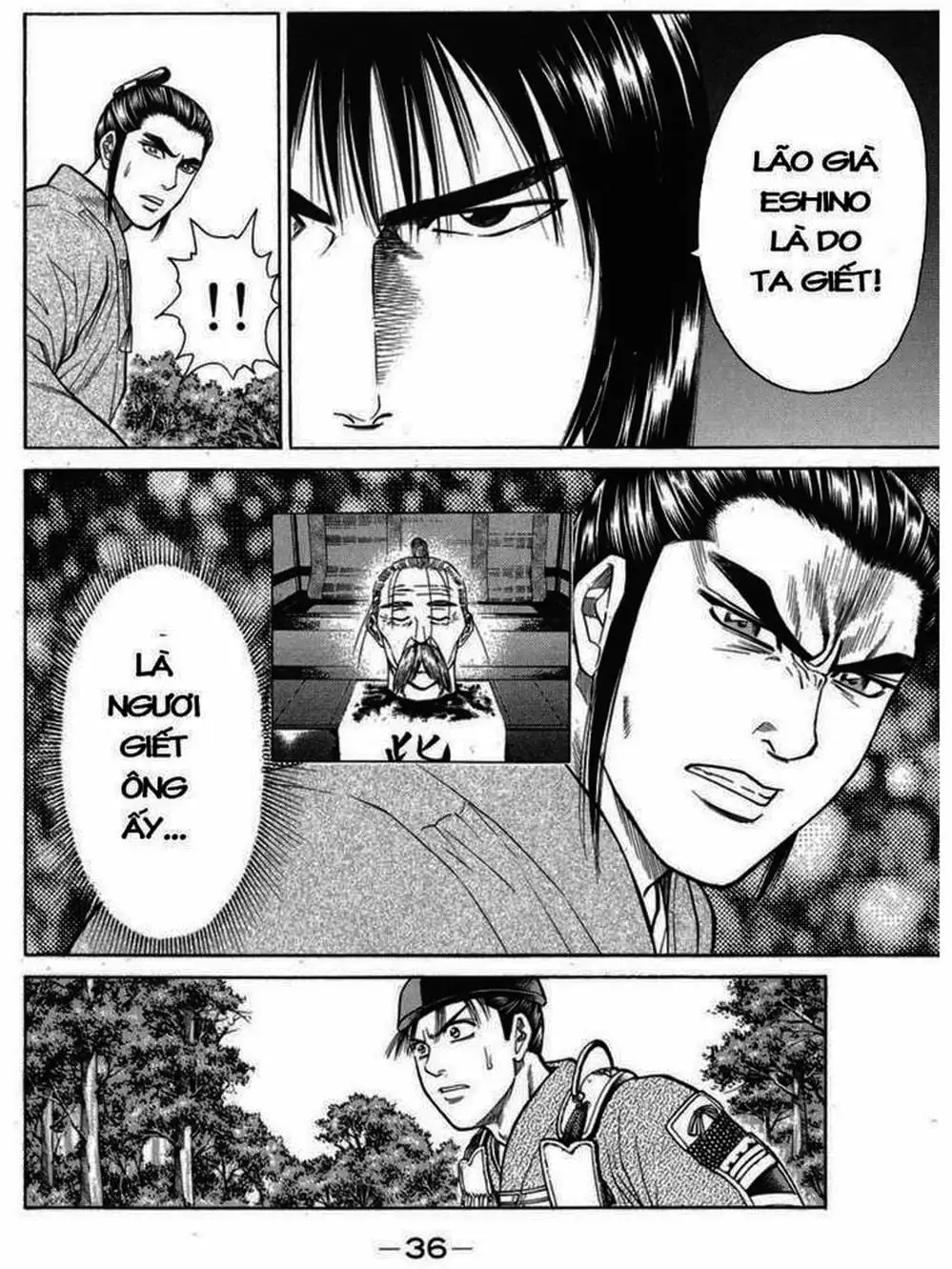 Truyện Tranh Thiếu Niên Vương - Shana Oh Yoshitsune trang 6