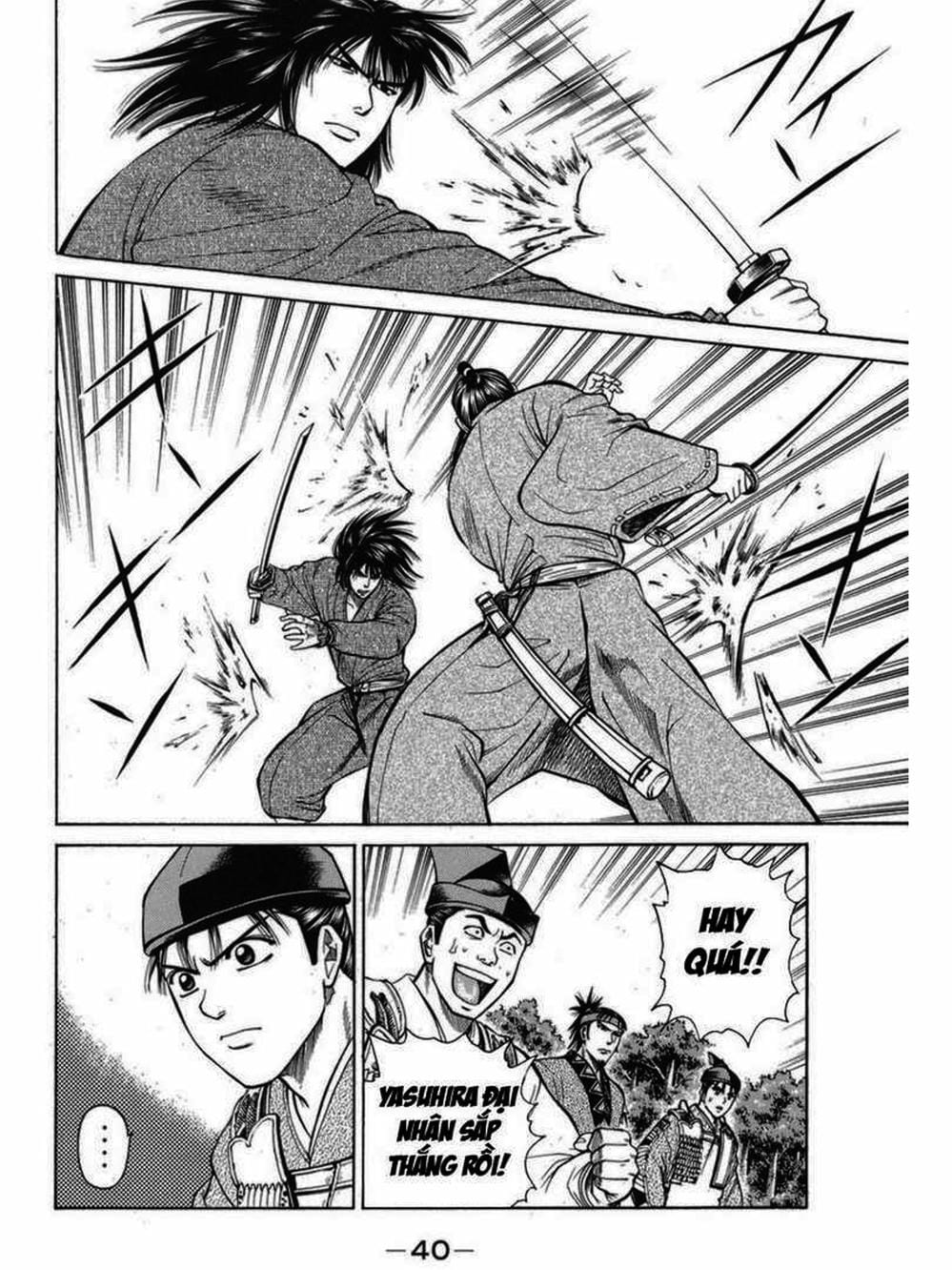 Truyện Tranh Thiếu Niên Vương - Shana Oh Yoshitsune trang 6