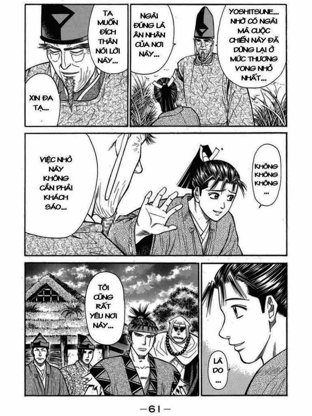 Truyện Tranh Thiếu Niên Vương - Shana Oh Yoshitsune trang 6