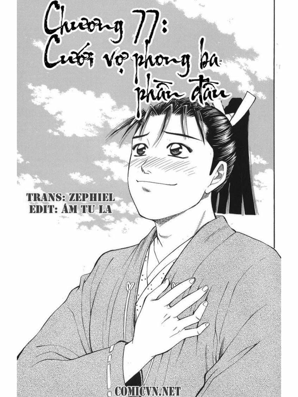 Truyện Tranh Thiếu Niên Vương - Shana Oh Yoshitsune trang 6