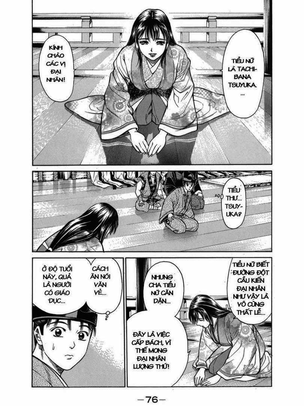 Truyện Tranh Thiếu Niên Vương - Shana Oh Yoshitsune trang 6