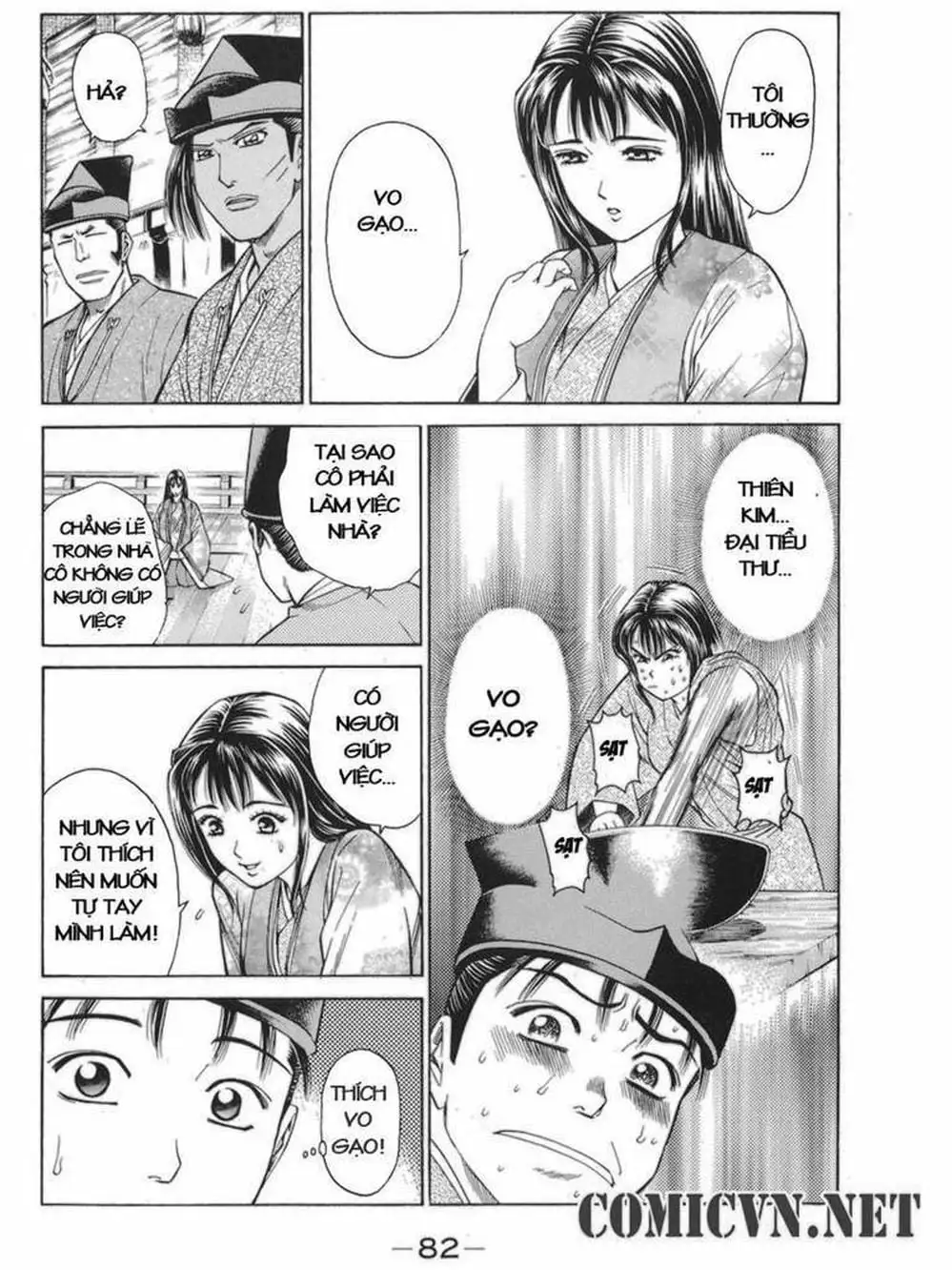 Truyện Tranh Thiếu Niên Vương - Shana Oh Yoshitsune trang 6