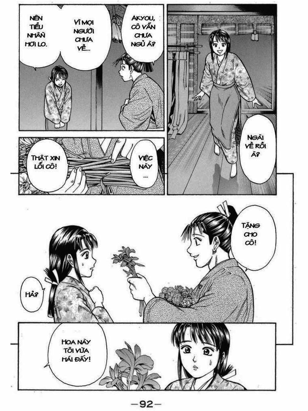 Truyện Tranh Thiếu Niên Vương - Shana Oh Yoshitsune trang 6