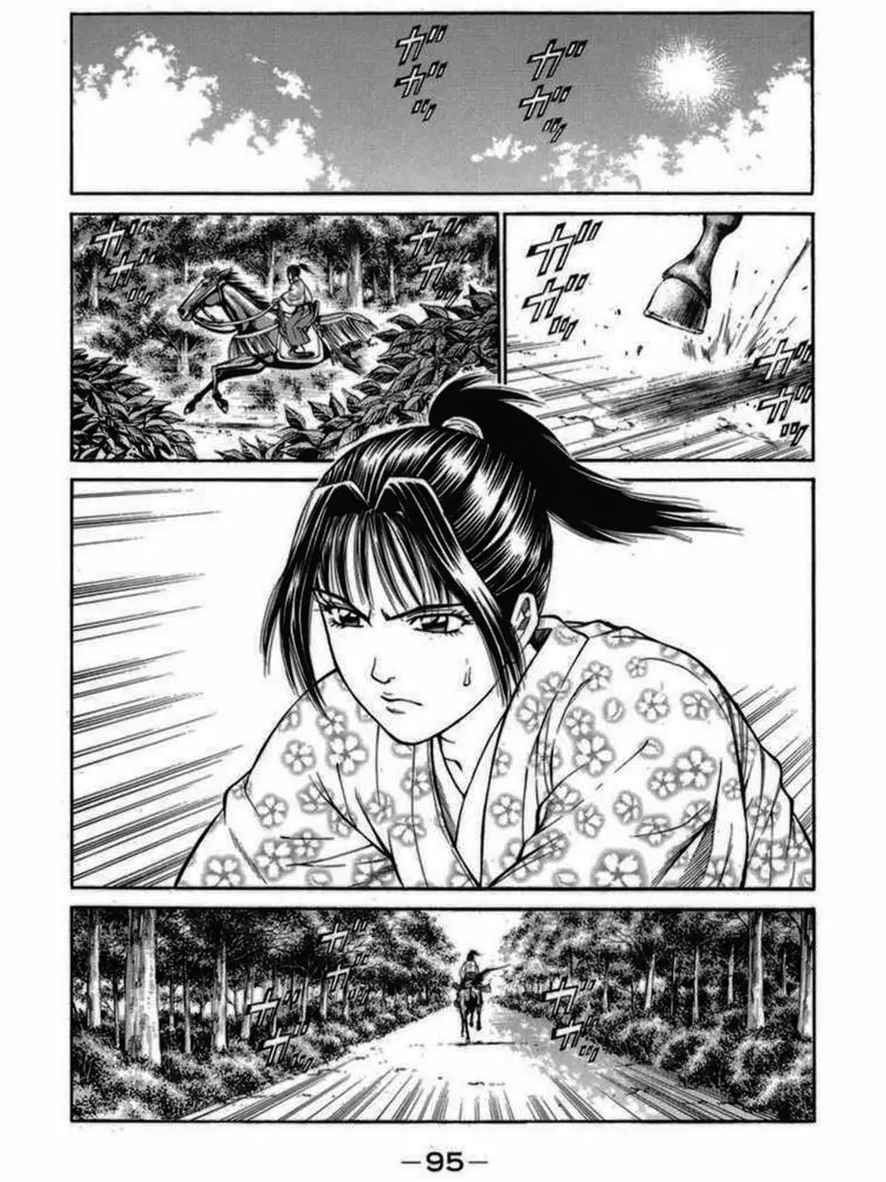 Truyện Tranh Thiếu Niên Vương - Shana Oh Yoshitsune trang 6