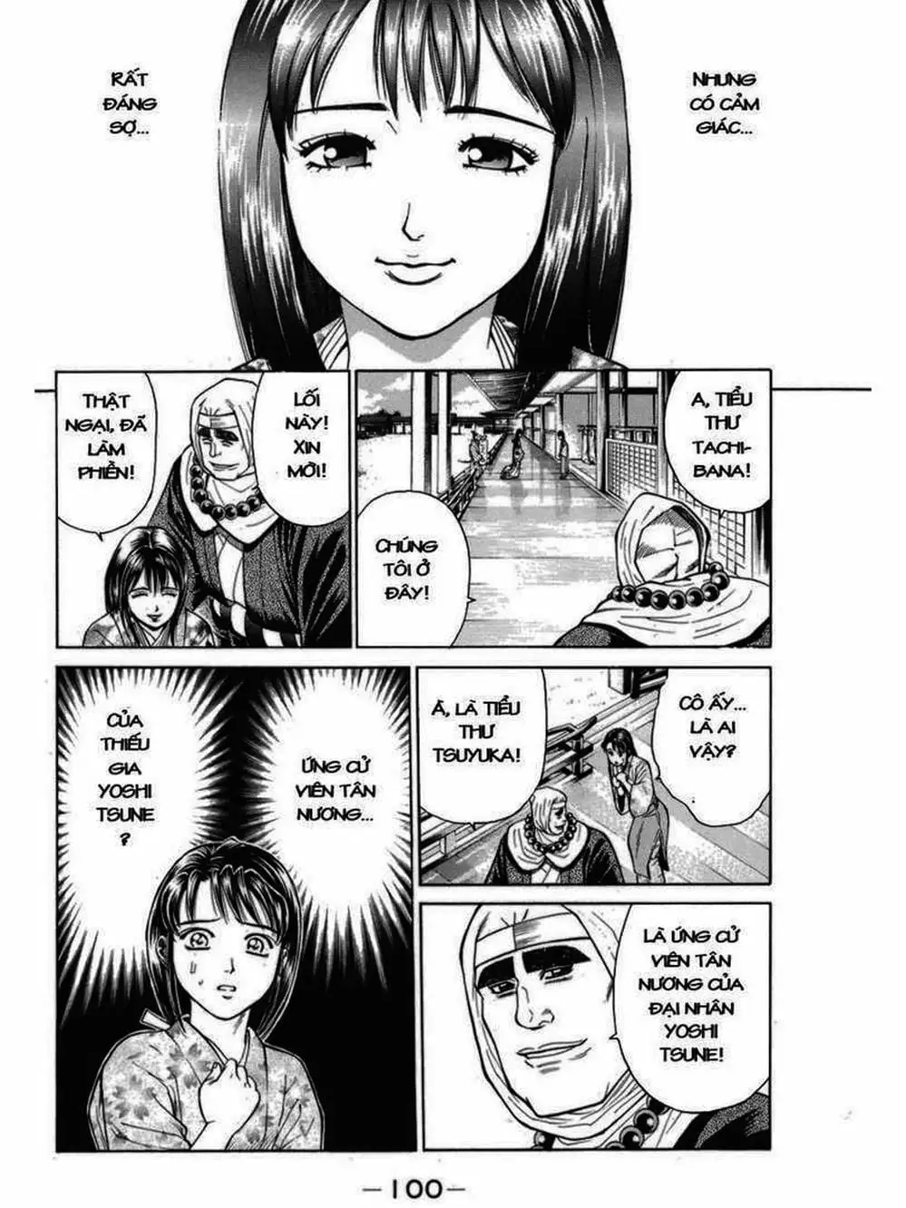 Truyện Tranh Thiếu Niên Vương - Shana Oh Yoshitsune trang 6