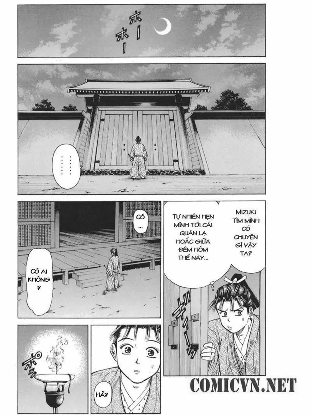 Truyện Tranh Thiếu Niên Vương - Shana Oh Yoshitsune trang 6