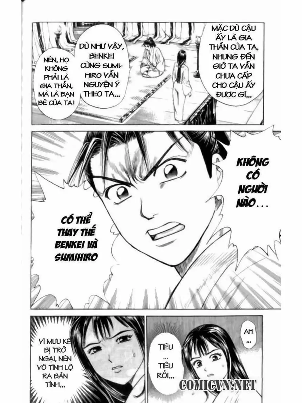 Truyện Tranh Thiếu Niên Vương - Shana Oh Yoshitsune trang 6