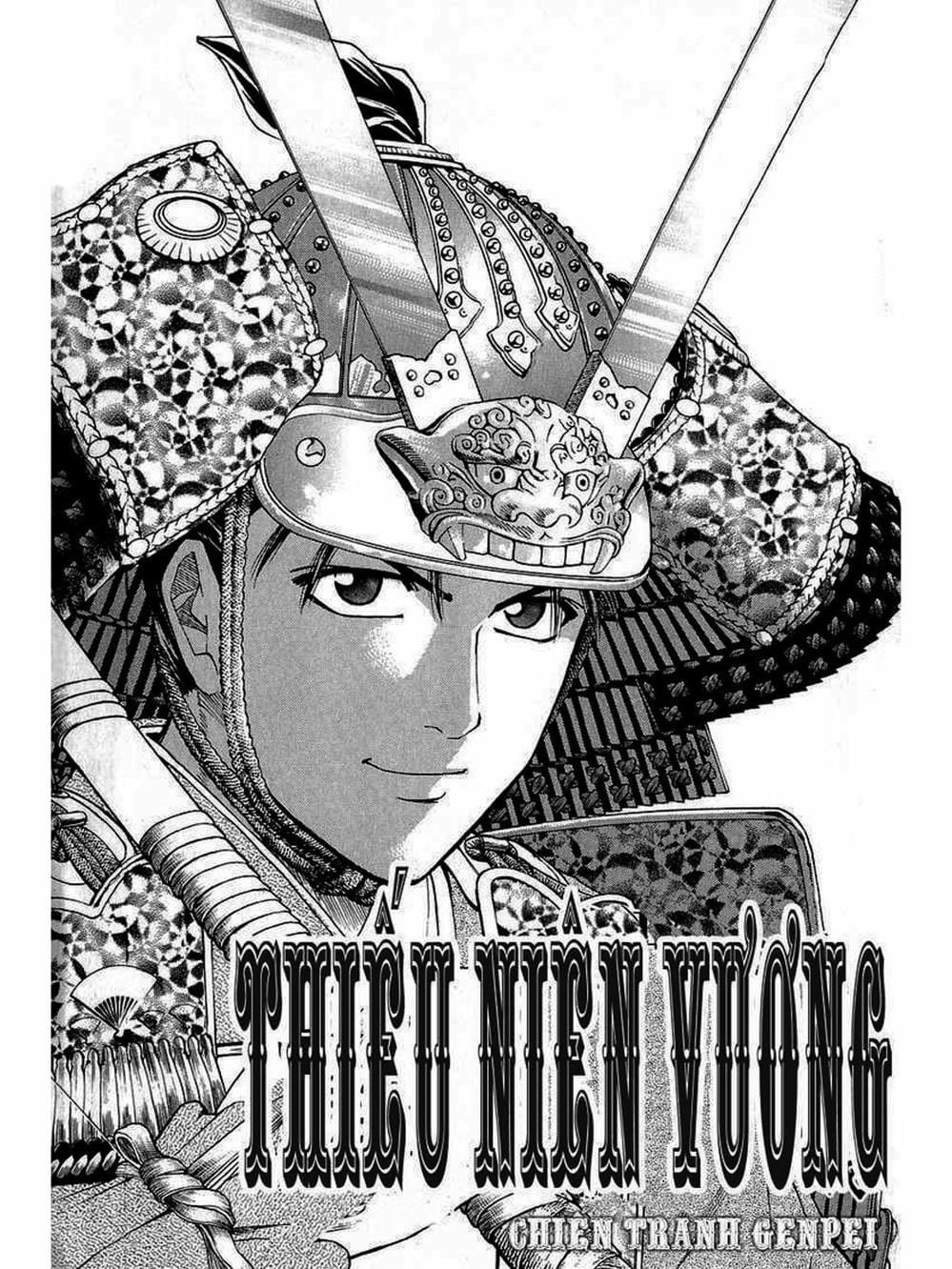 Truyện Tranh Thiếu Niên Vương - Shana Oh Yoshitsune trang 6